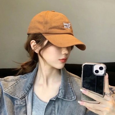 唐娜提拉